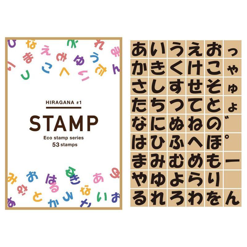 スタンプ あいうえお ひらがなスタンプ かわいい 53個 セット 文字 