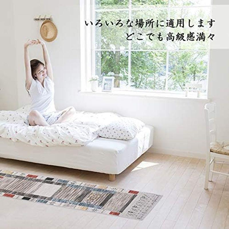 LQI 玄関マット屋内 60X90cm キッチンマット 台所マット ドアマット 滑り止め 泥落としマット 吸水｜villageused｜18