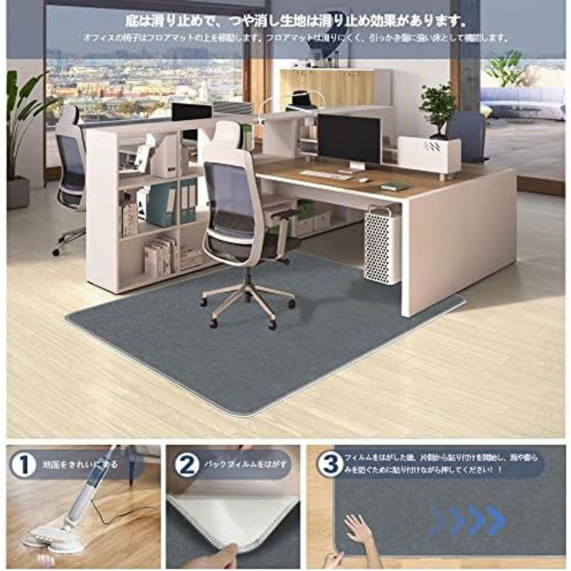 チェアマット 160 140cm 特大フロアマット JAYFAN デスク マット チェアマット 160 140cm 特大フロアマット JAYFAN デスク マット