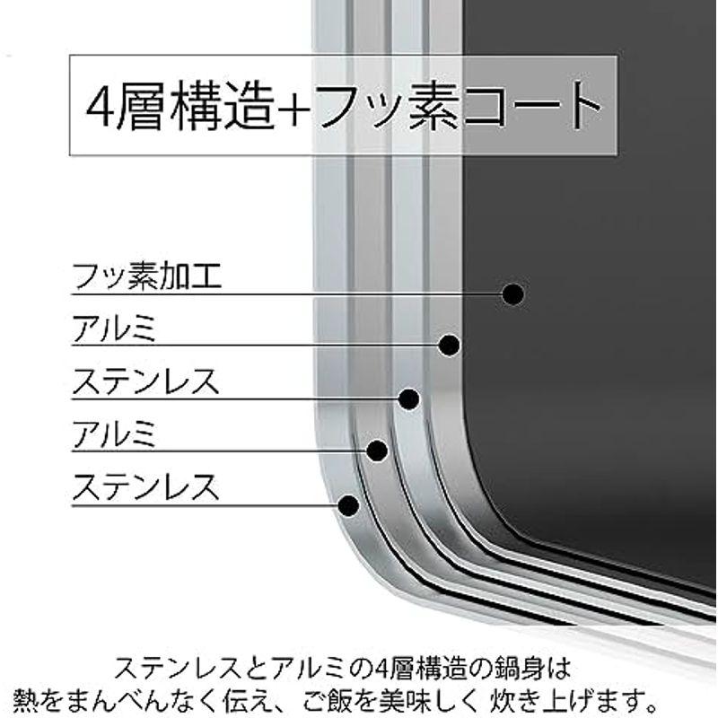 HARIO(ハリオ) ご飯釜 雪平 IH対応 1~3合用 シルバー 雪平 プレゼント ギフト 贈り物 GIS-200｜villageused｜07