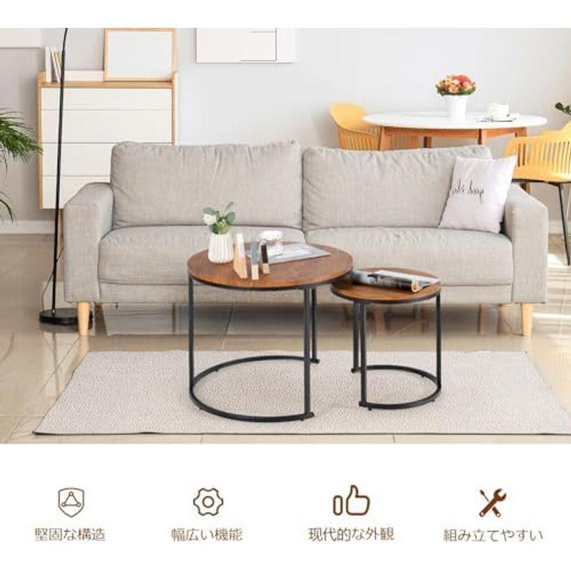 ☆2個セット サイドテーブル、モダン自由な配置でスペース有効活用 ☆2個セット サイドテーブル、モダン自由な配置でスペース有効活用