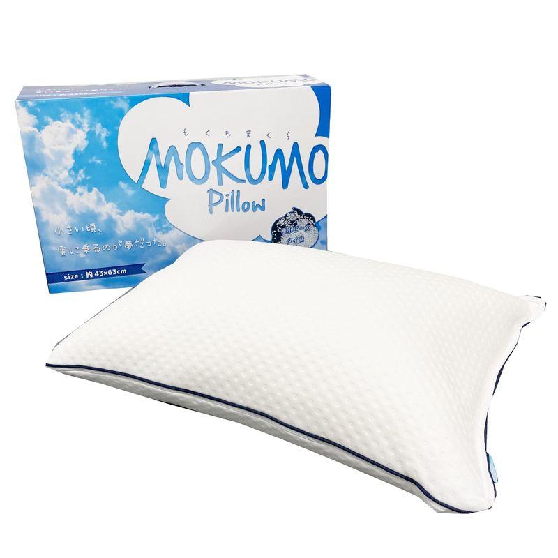 モリピロ MOKUMO ピロー 低反発ウレタン 極小ビーズ 枕 ホワイト モリピロ MOKUMO ピロー 低反発ウレタン 極小ビーズ 枕 ホワイト