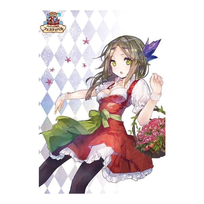 アトリエ20周年フェスティバル ビッグ布ポスター 『フィリスのアトリエ