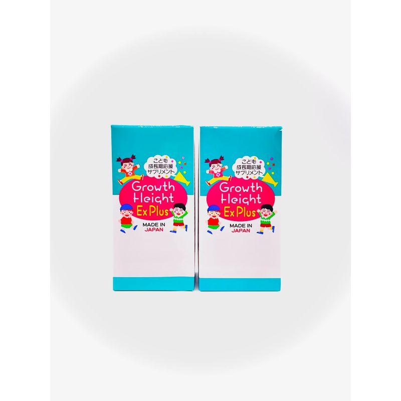 Growth Height Ex Plus ×2個セット : アップヴィレッジ - 通販 - Yahoo 