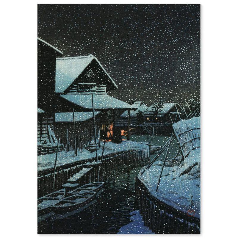川瀬巴水 ポスター 複製 『雪の夜（浦安）』 A3サイズ日本製 日本画