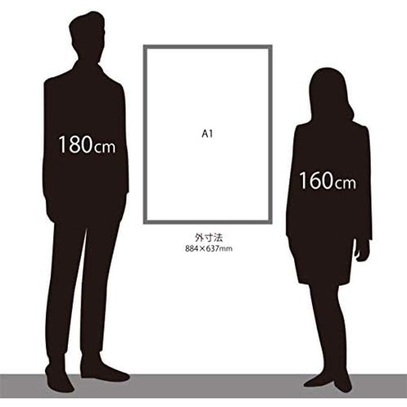大額 シンプルパネル ポスター額 ブラック A1 5908 本体サイズ:88.4×63.7×1.3cm 付属品:吊り金具、紐