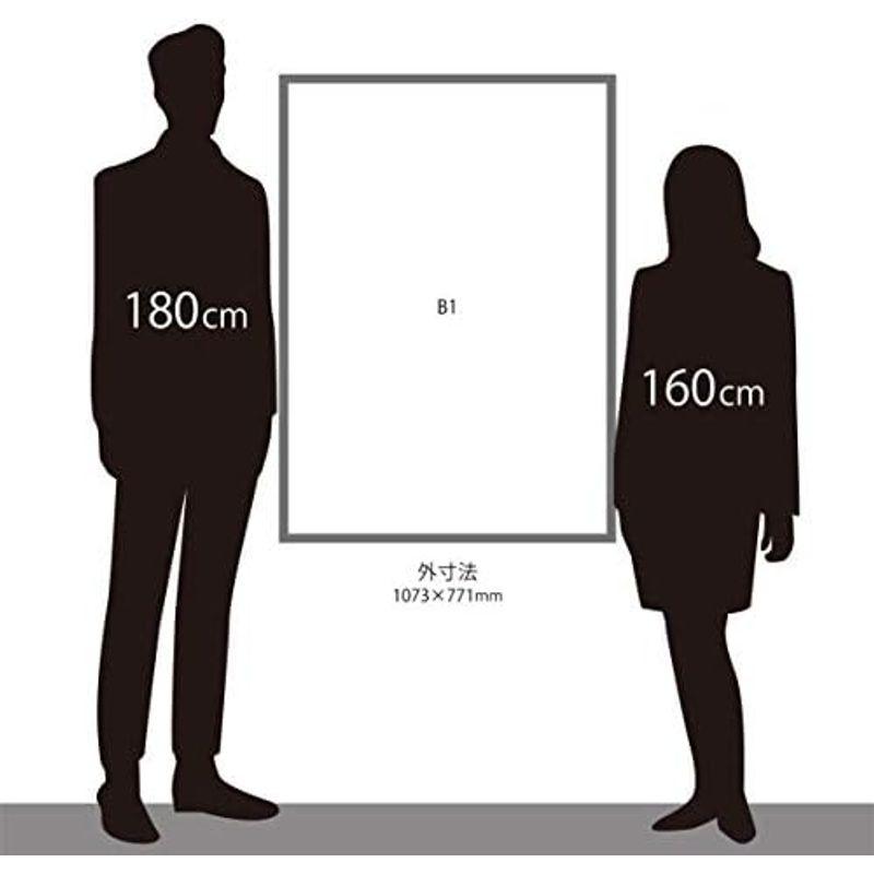 大額 シンプルパネル ポスター額 ブラック A1 5908 本体サイズ:88.4×63.7×1.3cm 付属品:吊り金具、紐