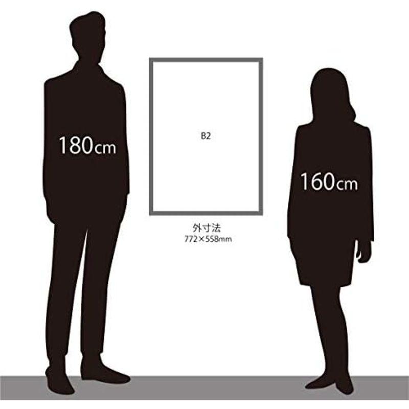 大額 シンプルパネル ポスター額 ブラック A1 5908 本体サイズ:88.4×63.7×1.3cm 付属品:吊り金具、紐