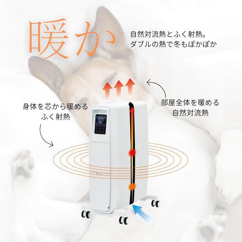 Dimplex(ディンプレックス) 電気ヒーター オイルフリーヒーター Dimplex(ディンプレックス) 電気ヒーター オイルフリーヒーター