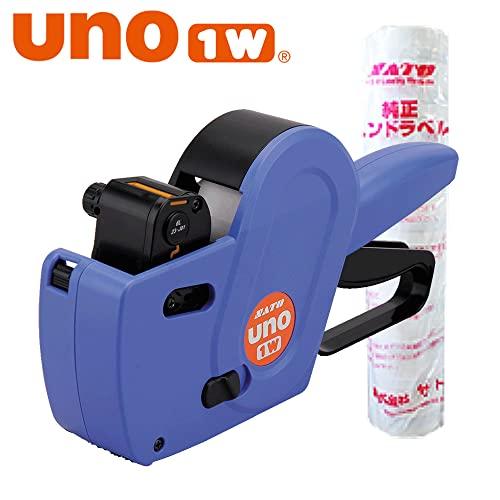 ハンドラベラー　uno1w　本体＋標準ラベル10巻　本体印字　白無地　ラベル　インク付き　10L23-J1　弱粘