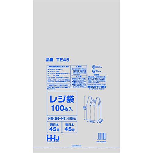 まとめ買い　レジ袋　東日本45号　TE45　3000枚　100枚×10冊×3箱　西日本45号　白