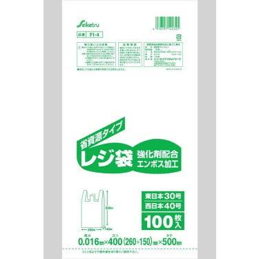レジ袋　東日本30号　西日本40号　260　白半透明　3000枚　140　0.016×400　×500　FI-4