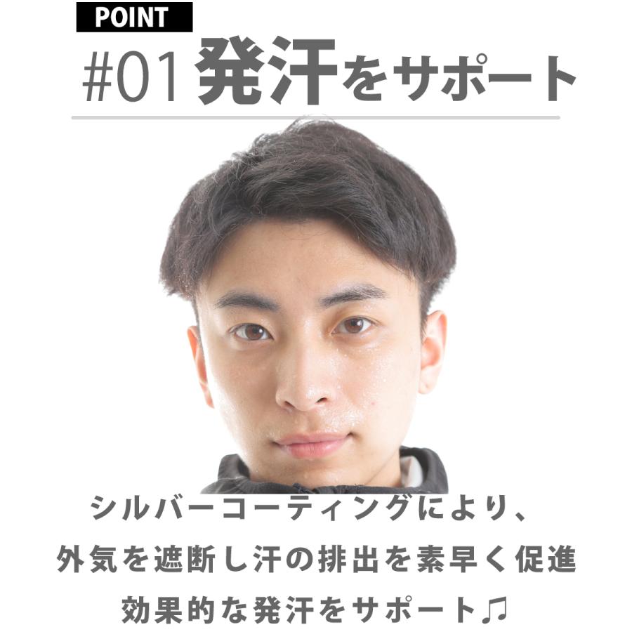 サウナスーツ メンズ 発汗ベルト 付き 3点セット :SAUNASUITMENS:VillageVariety - 通販 - Yahoo!ショッピング サウナスーツ メンズ 発汗ベルト 付き 3点セット :SAUNASUITMENS:VillageVariety - 通販 - Yahoo!ショッピング