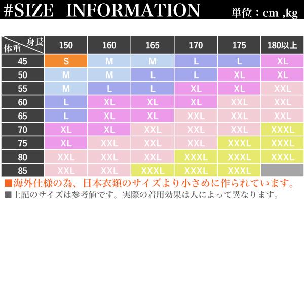 Village Variety サウナスーツ レディース 脂肪燃焼 洗濯可 おしゃれ