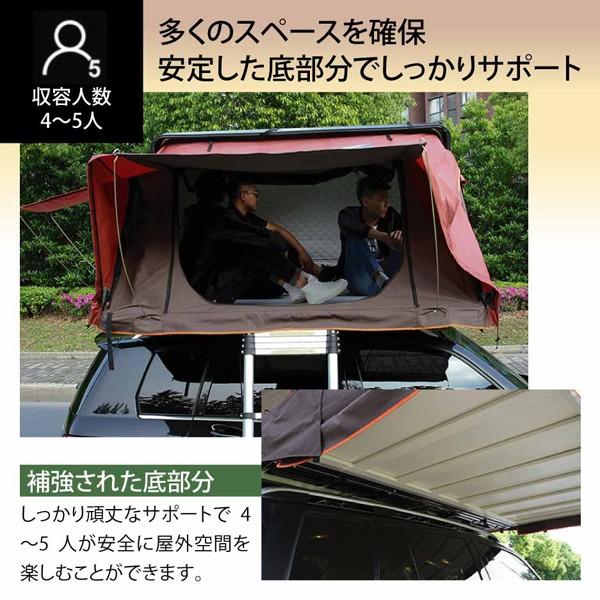 車載 ルーフトップテント 自働車 テント 3-5人 キャンプ 車中泊