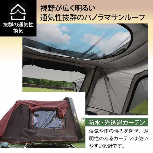 新品 ルーフ テント 自動車テント 3-5人 車中泊 車載 折りたたみ