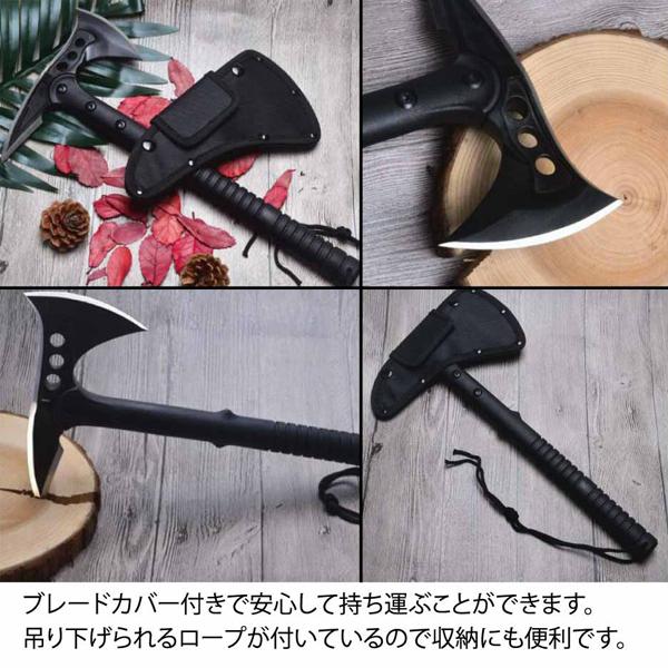 かま　斧　ピッケル　スコップ 薪割り斧 万能で高品質 斧 40cm 薪割り キャンプ アウトドア おの