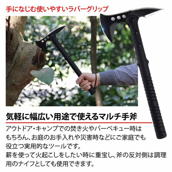 薪割り斧 万能で高品質 斧 40cm 薪割り キャンプ アウトドア おの