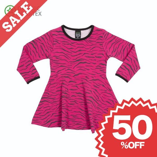 ワンピース キッズ 子供服 ベビー 赤ちゃん おしゃれ 北欧 アニマル柄 Animal Stripe 50 Off Www Arilab Com Tr Index Php