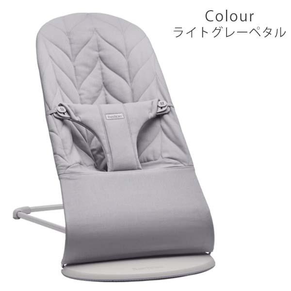 ポイント10倍 ベビービョルン バウンサー ヒョウ柄 Bliss Air メッシュ アンスラサイトレパード 3dジャージー ベージュレパード 育児 出産祝い 新品本物 Www Muslimaidusa Org
