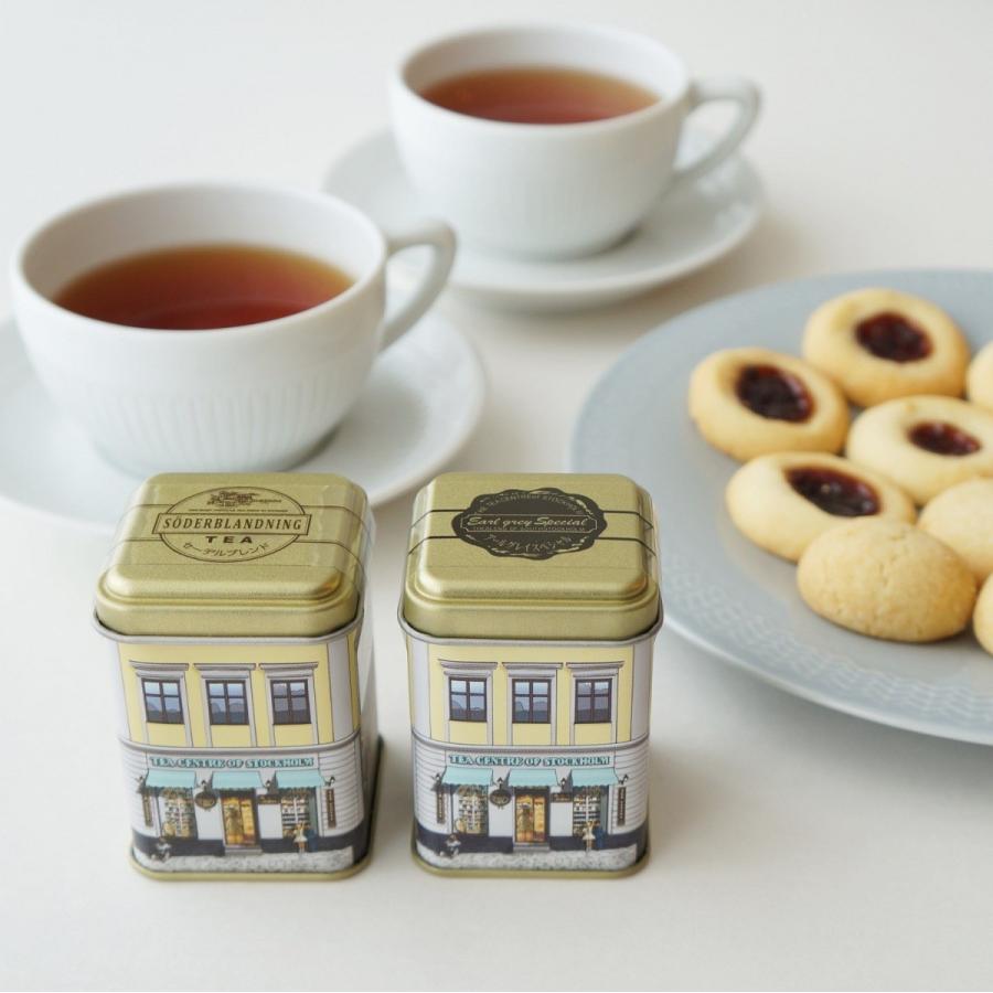 北欧紅茶 セーデルブレンドティー ミニ缶 22g ノーベル賞晩餐会 紅茶 ギフト お中元 Tea03 Villervalla 通販 Yahoo ショッピング