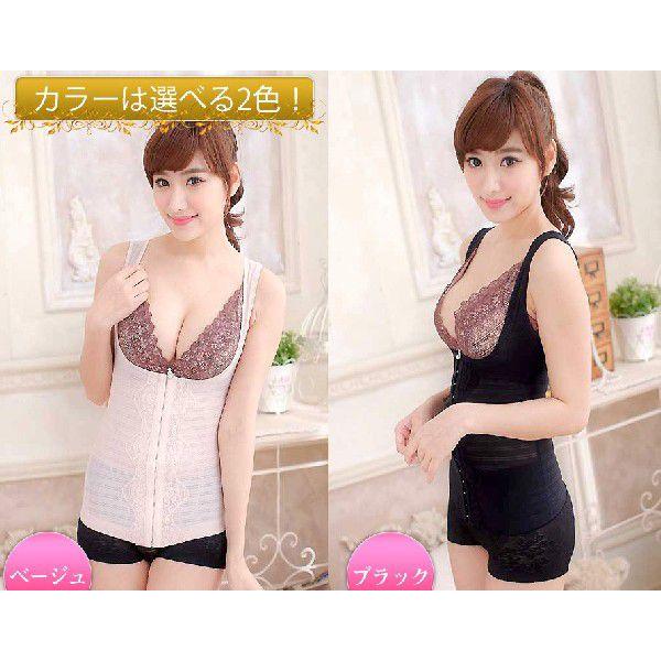 補正下着 ボディシェイパー  560デニール |  | 02