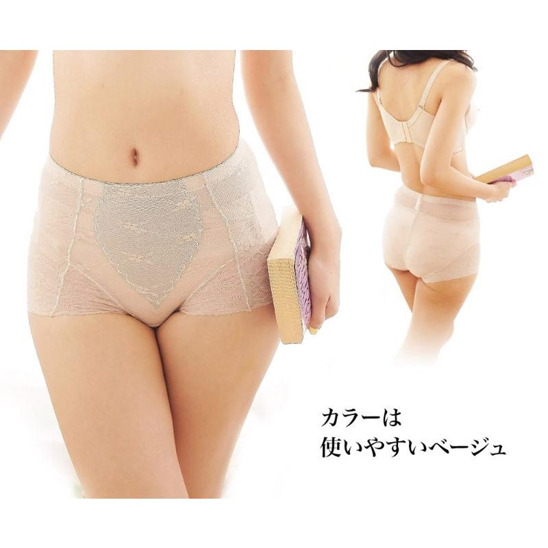 補正下着 ガードル ショーツ |  | 04