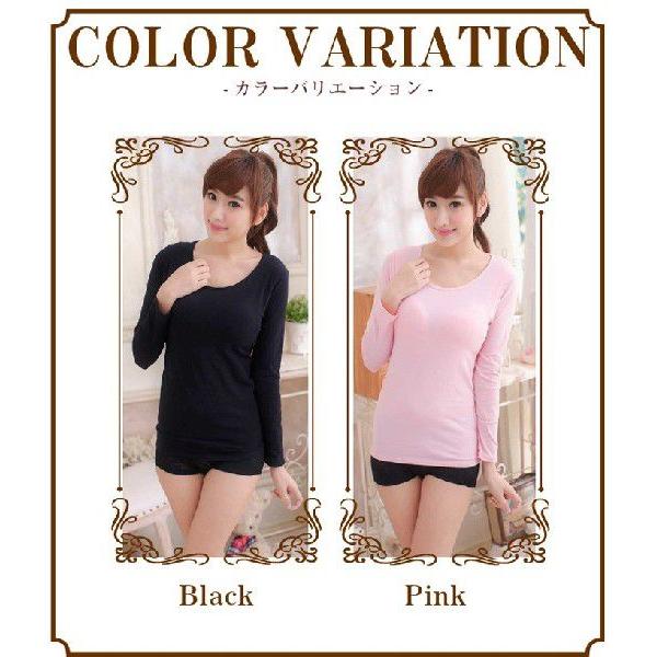 補正下着 カットソー |  | 04