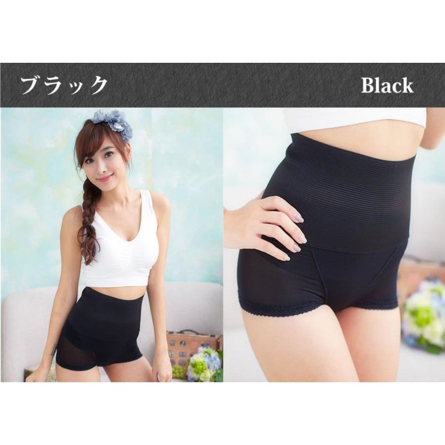 補正下着 ガードル |  | 01