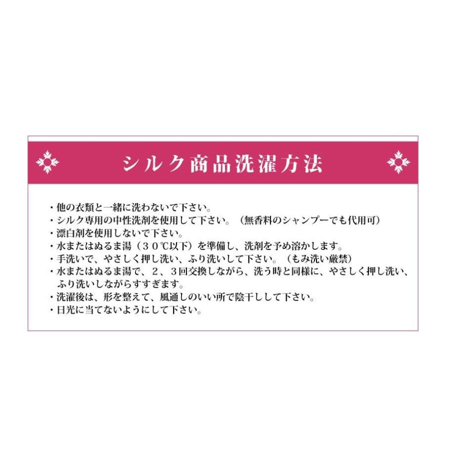 補正下着 ガードル |  | 04