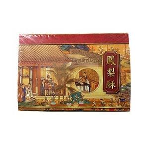 パイナップルケーキ 台湾 鳳梨酥 萬通 台湾土産 3箱セット |  | 01