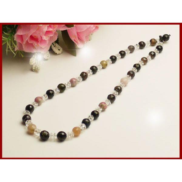 ネックレス トルマリン 水晶 32面カット パワーストーン 龍山寺 祈願済 | 