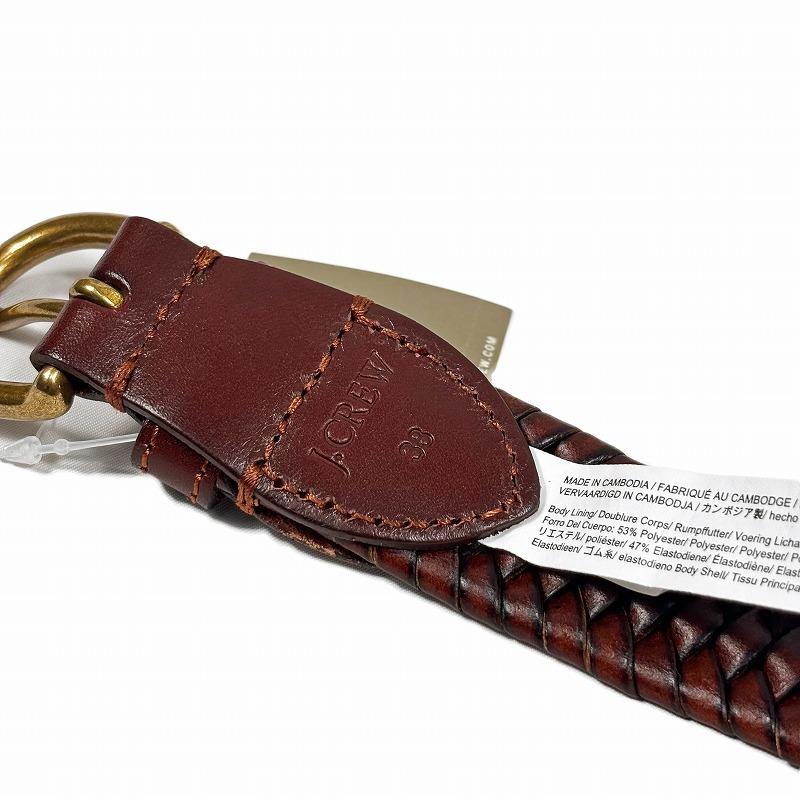 ジェイクルー J.Crew メンズ Men's イタリアンレザー使用 編み込みストレッチベルト Woven Elasticated Italian Leather Belt ダークウォールナット_4