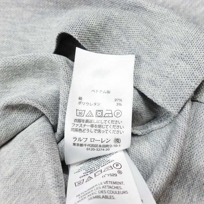POLO RALPH LAUREN（ポロ・ラルフローレン） ポロ ラルフローレン