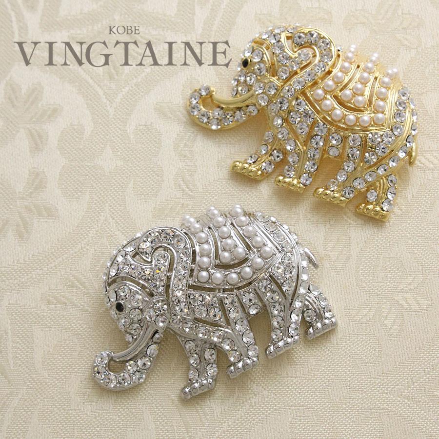 ヴァンテーヌ ブローチ 象 エレファント ゾウ 動物 パール プレゼント