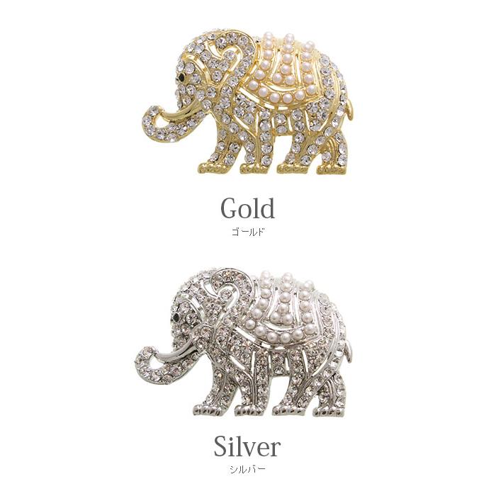ヴァンテーヌ ブローチ 象 エレファント ゾウ 動物 パール