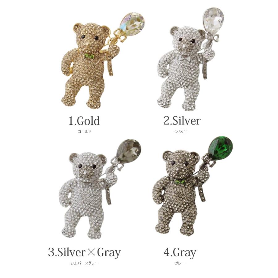 ヴァンテーヌ ☆送料無料☆ブローチ くま 熊 クマ モチーフ パヴェ