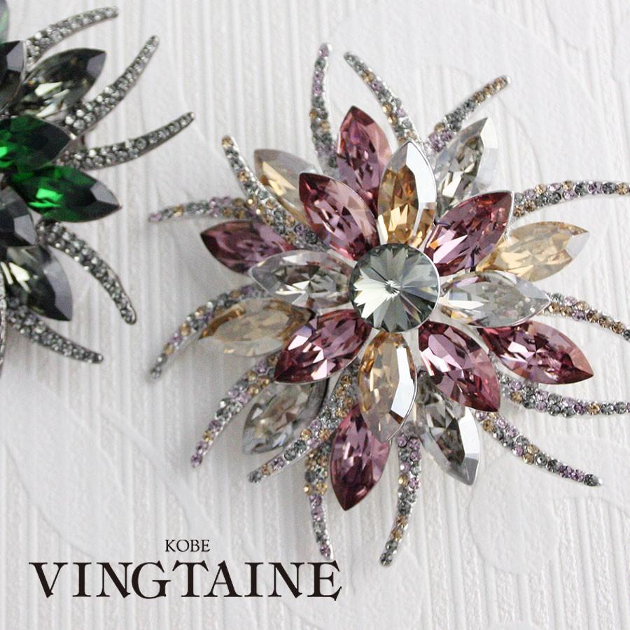 ブローチ　スワロフスキー　フラワー　(Mサイズ)　カラー 母の日 ギフト BR-91 ネコポス不可 フォーマル 神戸ヴァンテーヌ