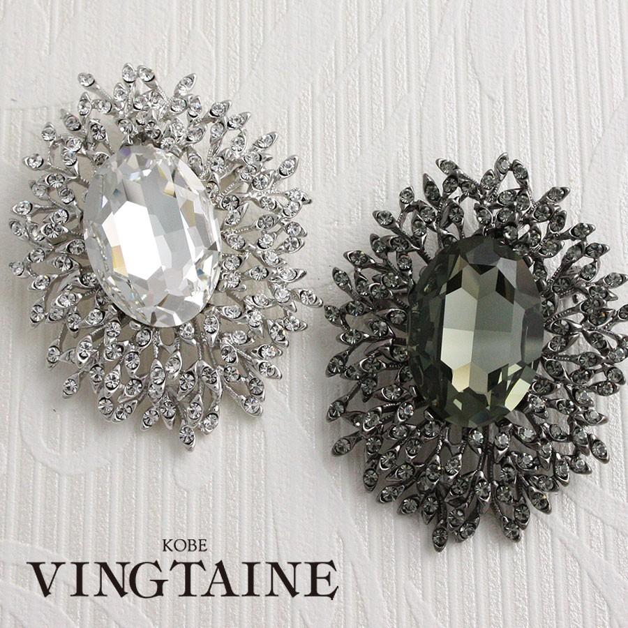 ブローチ スワロフスキー オーバル 結婚式 母の日 ギフト Br 97 卒業式 入学式 フォーマル アクセサリーshop レディース Br 97 神戸ヴァンテーヌ 通販 Yahoo ショッピング