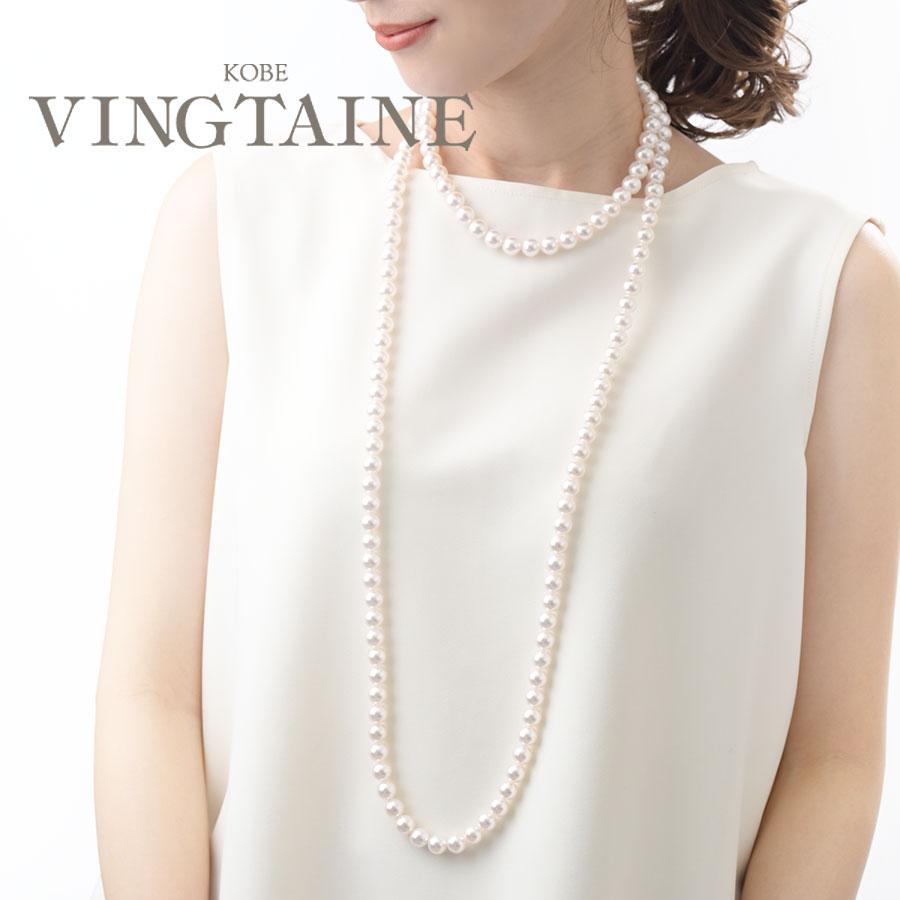 ヴァンテーヌ ネックレス パール ロング 2連 大ぶり 10mm パーティー