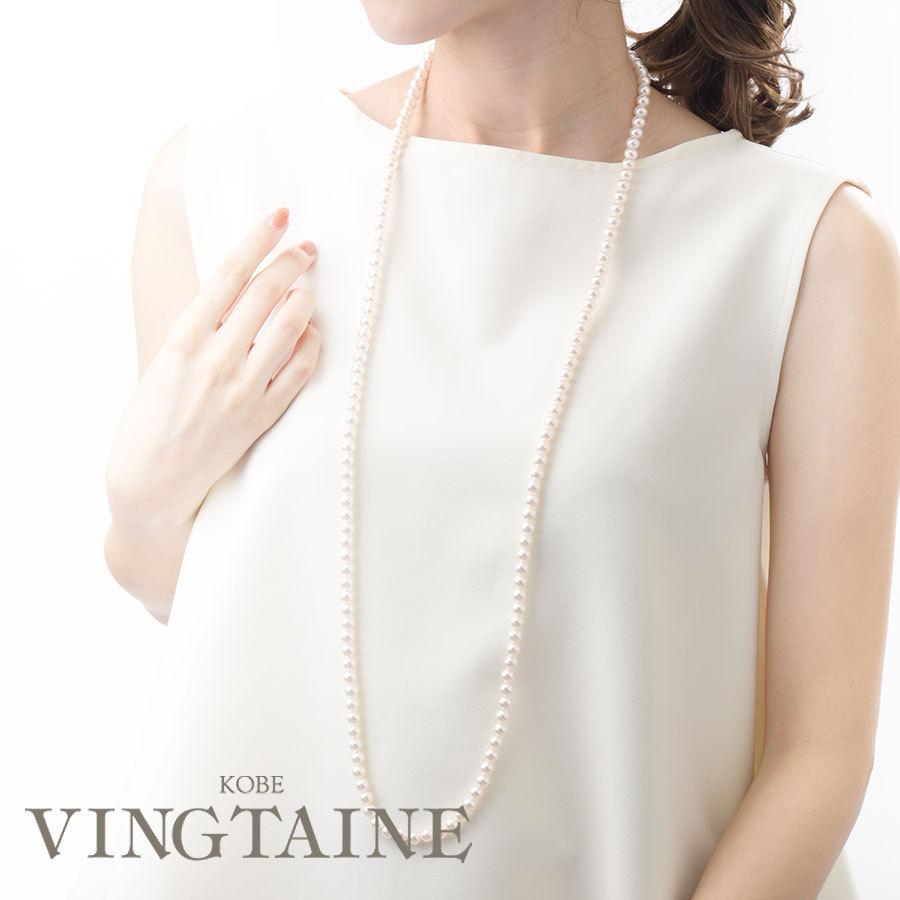 ヴァンテーヌ ネックレス パール ロング シンプル 7mm C14-15 入学式