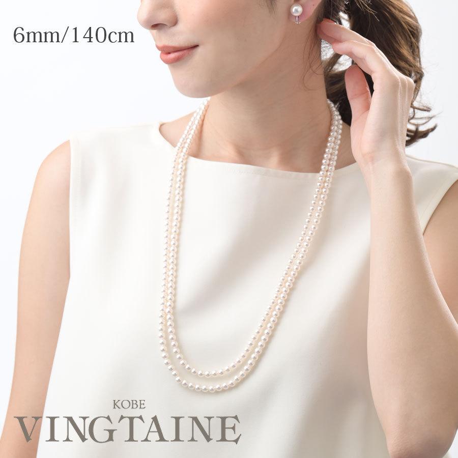 ヴァンテーヌ パールロングネックレス(6mm) 入学式 卒業式 入園式 C14 