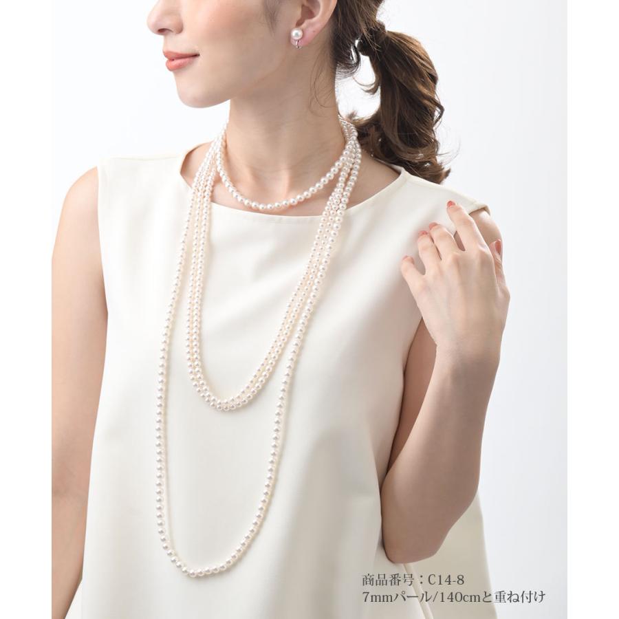 ヴァンテーヌ パールロングネックレス(6mm) 入学式 卒業式 入園式 C14