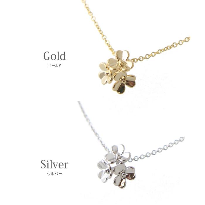 ヴァンテーヌ ネックレス フラワー トリプル 花 メタル シンプル