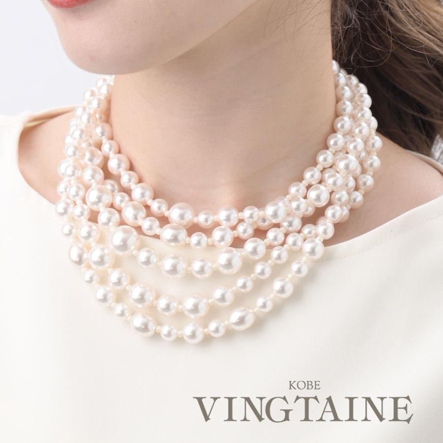 ヴァンテーヌ ネックレス パール 5連 ボリューム 多重 大人可愛い