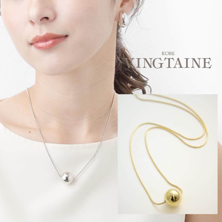 ヴァンテーヌ ネックレス メタル ボール スライド式チェーン