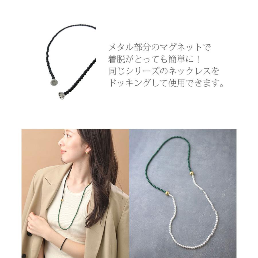 ヴァンテーヌ マグネットクラスプ 天然石ビーズネックレス シンプル