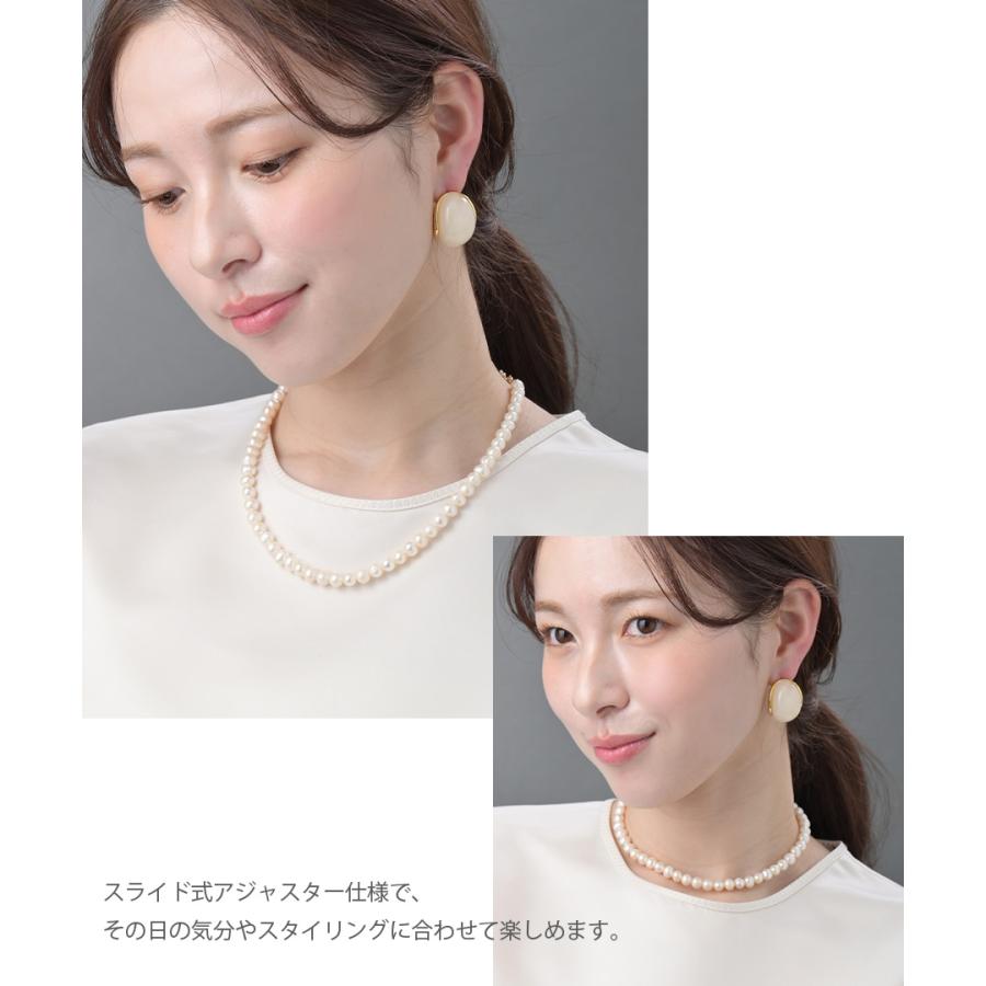 ヴァンテーヌ 【NEW】淡水パールネックレス スライドアジャスター 長さ 