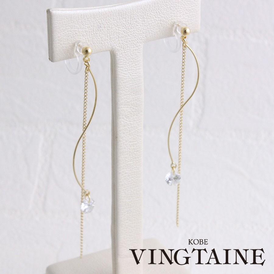 在庫あり 即納】 イヤリング キュービックジルコニア 1粒 一石