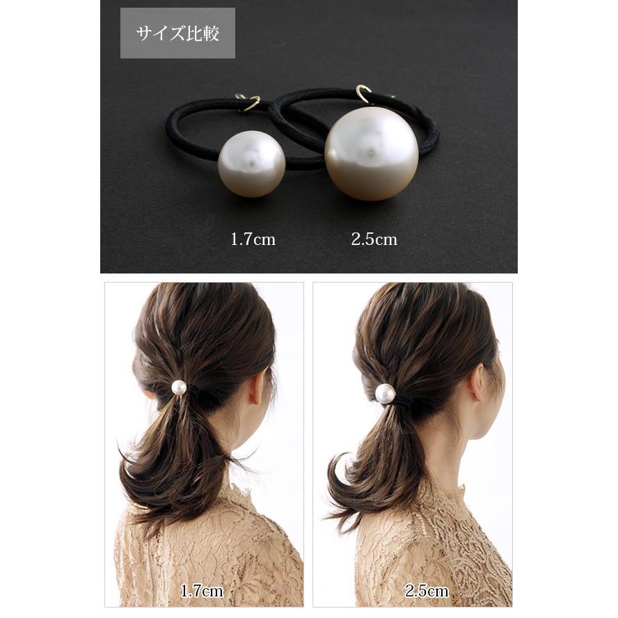 ヴァンテーヌ ヘアゴム ポニーフック 一粒パール (M) ヘアアクセサリー